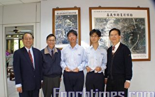 2008年台灣青年領袖培訓計劃論文比賽揭曉