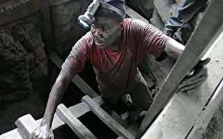 坦尚尼亚矿灾 受困矿工生还希望渺茫