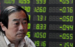 中国股市暴跌 上海指数失守3500点