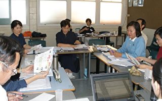 澳將舉辦2008華語文能力測驗試測
