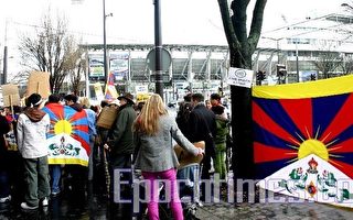 藏人等多团体法国奥委会前抗议