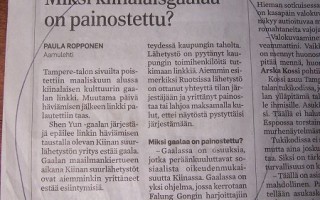 芬蘭媒體揭露中國使館干擾神韻演出