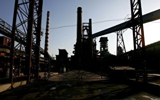 澳洲阻止中國首鋼收購澳鐵礦股權