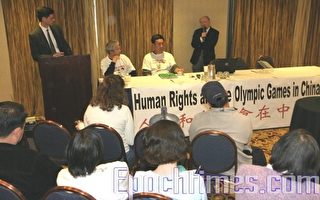 人權聖火座談會：北京奧運會變北京「惡運會」