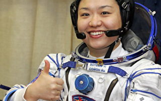 南韓首位太空人飛向太空
