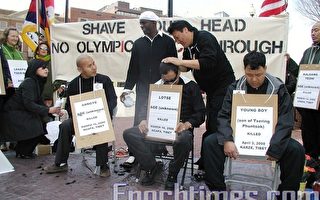 藏人哈佛廣場削髮  抵制奧運火炬入藏