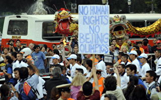 北京奧運火炬在阿根廷遇到抗議