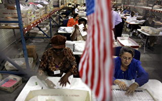 防非公民投票 美国选举须出示身份证