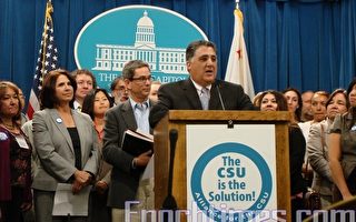 加州高教界反对预算删减提案