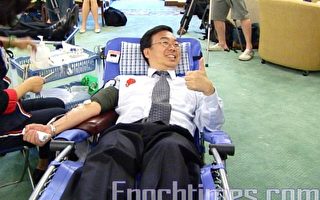港議員呼籲港人踴躍捐血救災
