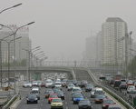 组图：奥运倒数73天 北京空气污染达最高级