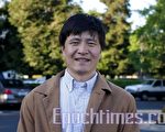 六四學生領袖周鋒鎖:這些人「愛國」為何如此仇恨這個國家的人民?(攝影:馬有志/大紀元)