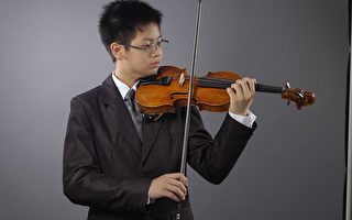 台湾小提琴奇才石庭睿　奥地利大赛获首奖