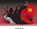 《毛澤東：鮮為人知的故事》(40)