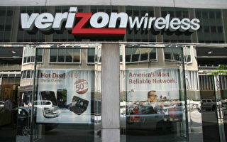 Verizon併購Alltel 成全美最大通訊商