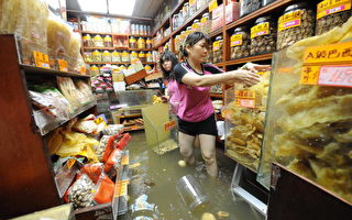 暴雨襲香港  500多處水浸2死