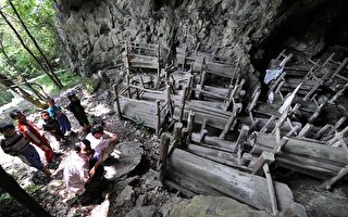 组图：高坡苗族神秘的洞葬奇俗