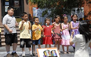 庆儿童节 为新移民教育募款