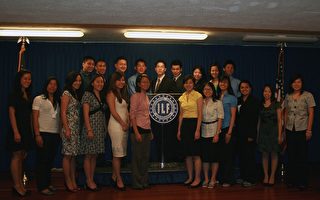 優秀亞裔學生暑期進聯邦政府實習
