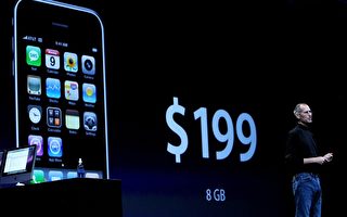 蘋果推出新 iPhone僅199美元 可中文輸入
