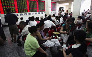 中國股市跌跌不休  創下「十連陰」