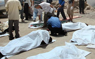 伊拉克女自殺炸彈客突襲  至少16人喪生