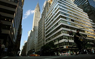 阿拉伯人掀起紐約購樓風潮