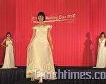 第7届吉隆坡婚纱展  提供完美婚礼计划