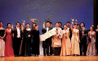 全世界華人聲樂大賽即將登場