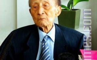 96岁台湾汉服泰斗 向新唐人汉服大赛致敬