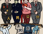 《毛澤東：鮮為人知的故事》(58)