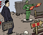 《毛澤東：鮮為人知的故事》(59)