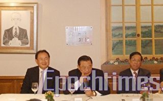 国民党副主席江丙坤访法 举行记者会