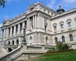 美国的国会图书馆:托马斯.杰斐逊大楼 (Library of Congress, Thomas Jefferson Building)(摄影﹕陈梅/大纪元)