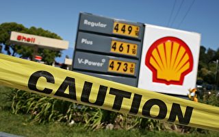油價飆漲 全美近三千加油站關閉