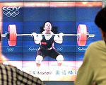 中央電視台在轉播悉尼奧運比賽場面（法新社）