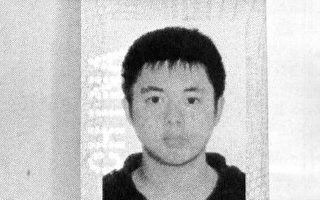 中国学生抵达温哥华6小时后离奇失踪
