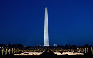 法轮功在美国首都烛光悼念  要求结束迫害