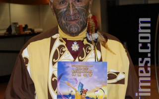 新西兰毛利族世袭酋长：我的灵魂和法轮功学员在一起