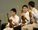 组图：华人小提琴大赛剪影
