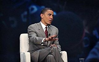 奥巴马：副总统人选要协助治国　非仅象征性