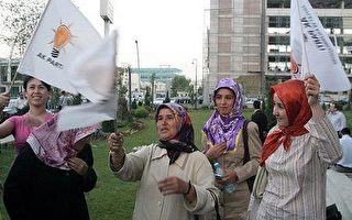 土耳其执政党涉嫌政教合一　险被宣布为非法