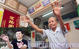 香港朱家教传人赞大赛发扬传统武术