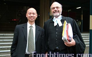 澳最高法院維護新唐人訴訟權