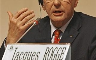 奥会主席罗格否认与北京交易 外界质疑