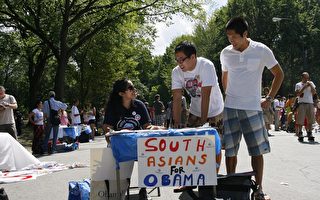 奧巴馬支持者籲亞裔積極參與競選