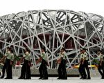 组图：奥运倒数 北京现紧张气氛