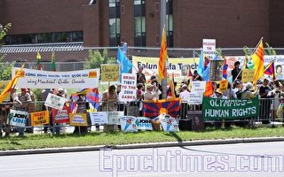 加国多团体奥运前抗议中共践踏人权