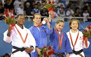 奥运女子柔道48公斤级　罗马尼亚摘金