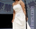 17號台灣選手陳安妮 (攝影:戴兵/大紀元)